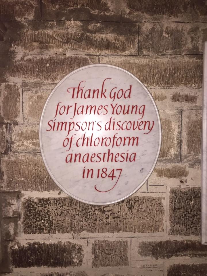 James Young Simpson thanksgiving plate, Edinburgh (by Adrian Thomas).jpg